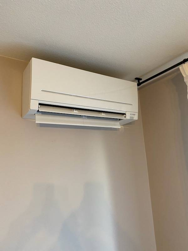 Installation d'une climatisation Mitsushi Electric au mur à Venelles réversible Mitsubishi